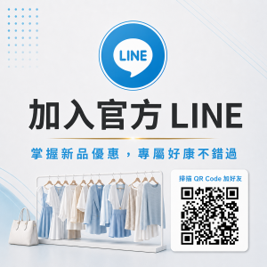 Line